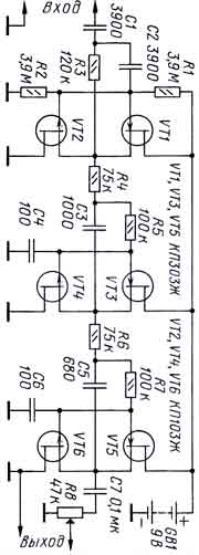 схема повторителя на полевых транзисторах