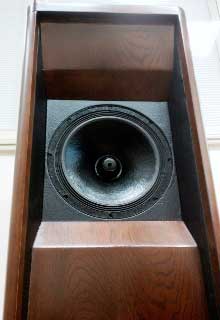 Акустические системы Heliumacoustics